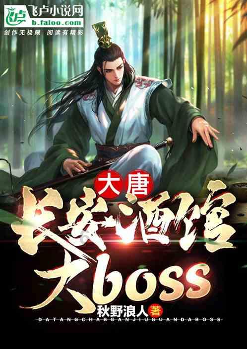 女方因男方一个词语吵架离婚是谁的错？